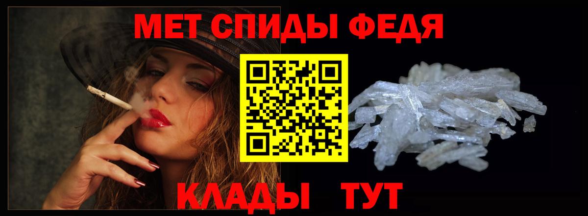 Люберцы  АМФ Розовый  АМФ  Вход с VPN 