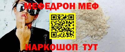 героин Волжск