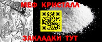 героин Волжск