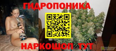 мефедрон мука Волжский