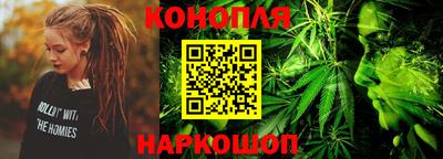 героин Волжск