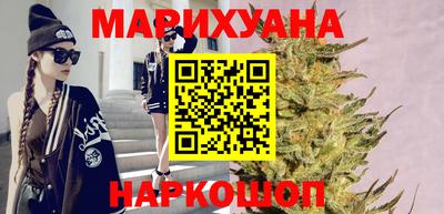 марки nbome Каменск-Уральский