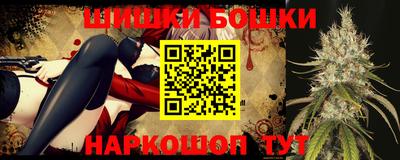 мефедрон мука Волжский