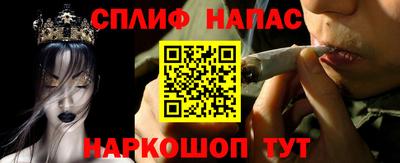 мефедрон мука Волжский