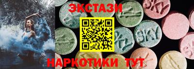 героин Волжск