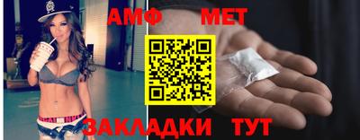 героин Волжск