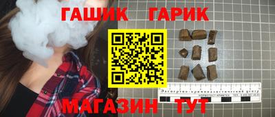 мефедрон мука Волжский