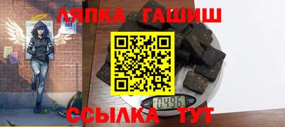 мефедрон мука Волжский