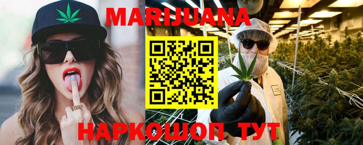 МЕФ Люберцы